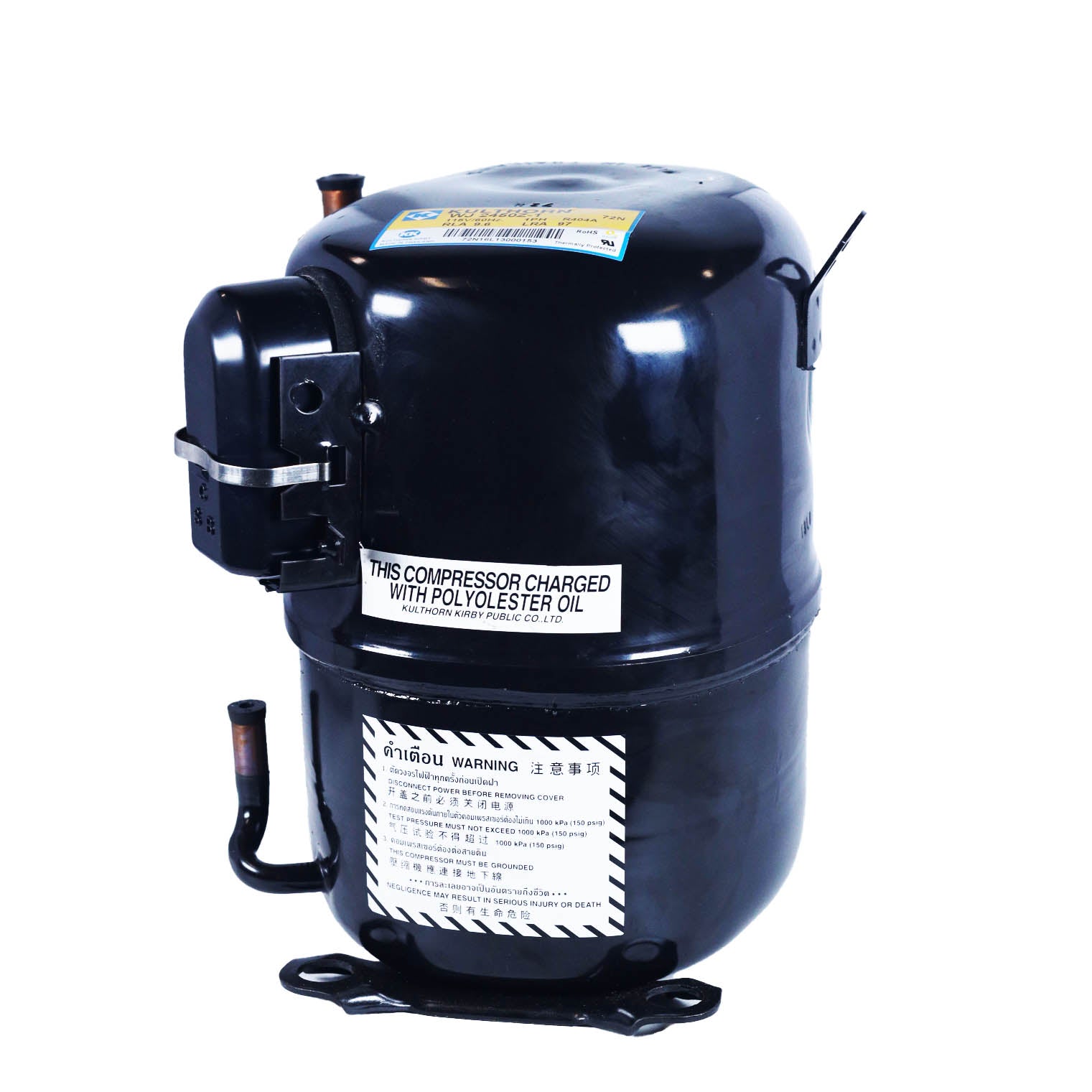 Kulthorn - WJ2450Z1 1HP Compressor WJ Series – RefCo Supply USA