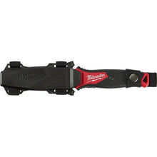 Milwaukee - 48-22-1928 Hardline AUS-8 Steel Fixed Blade Knife 5 in.